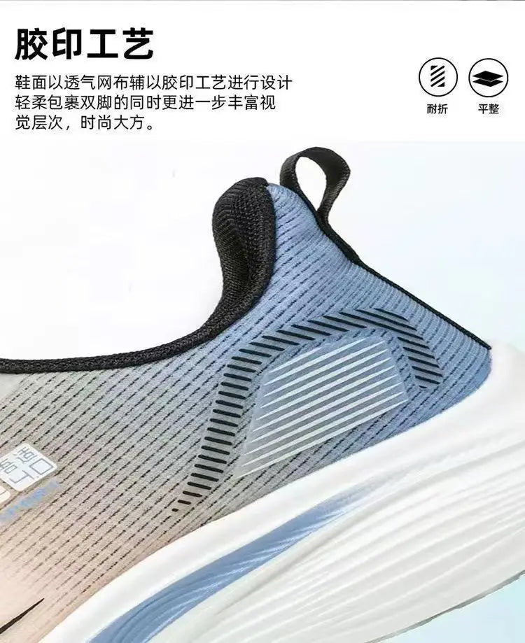 Breathable Mesh Men Shoes Lightweight Casual Sneakers Non Slip Soft Sole Running Shoes for Men Spring Summer