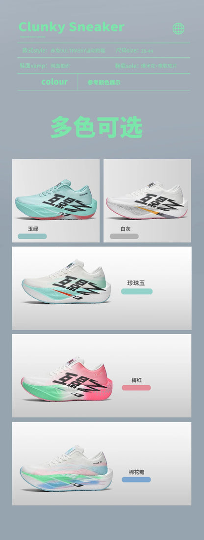 Running Shoe Men Sports Carbon Board Speciality Breathable Lightweight Women's Comfortable Athletic Nonskid Sneakers﻿ Marathon