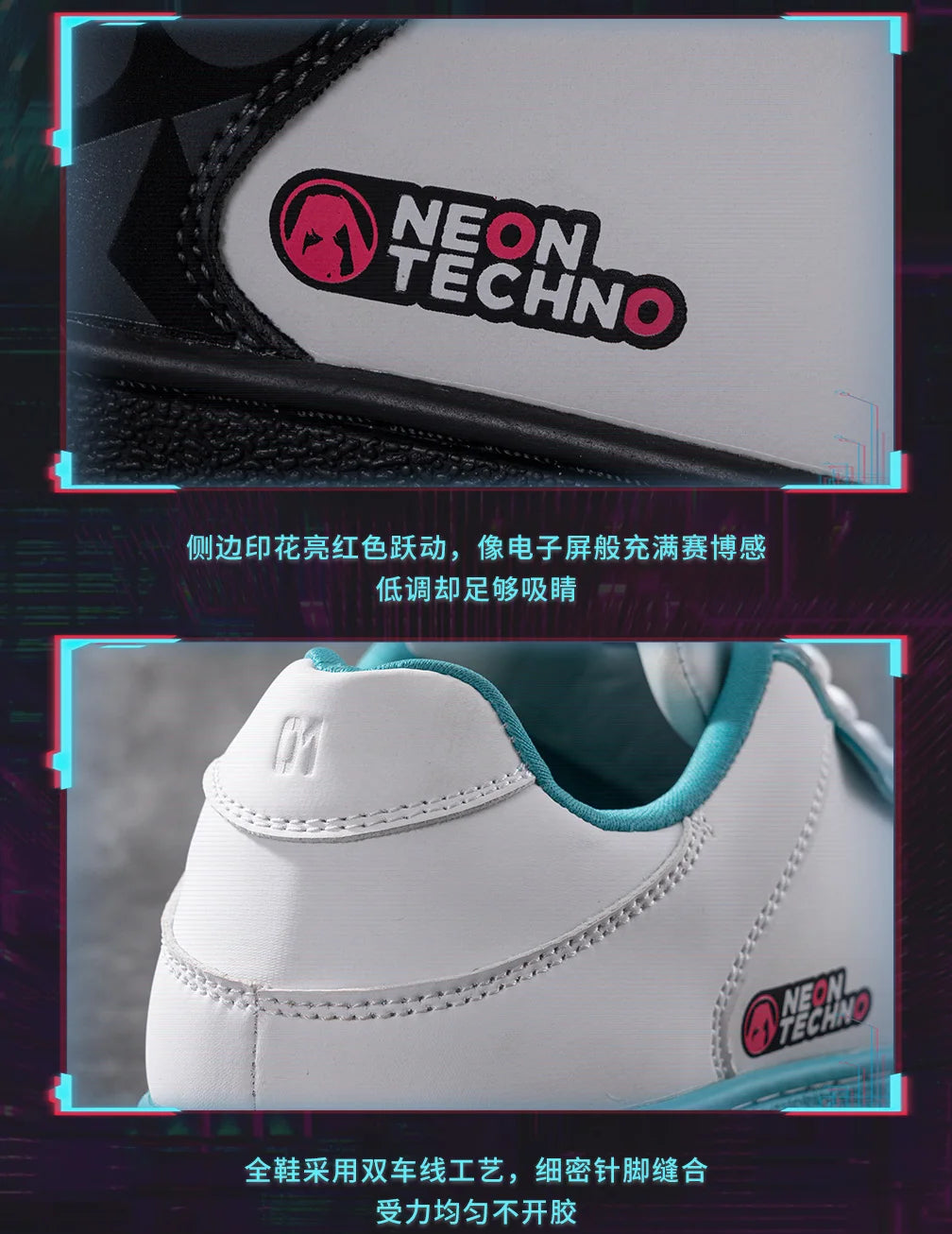 Buty Moeyu Hatsune Miku dla kobiet i mężczyzn – Vocaloid, cosplay, anime – męskie trampki, tenisówki, sznurowane, sportowe, do biegania, obuwie codzienne