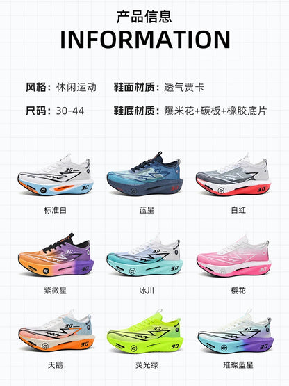 Air Running Shoes Men Sports Marathon Carbon Plate Breathable Lightweight Women Comfortable Athletic Leisure Sneakers Soft Sole