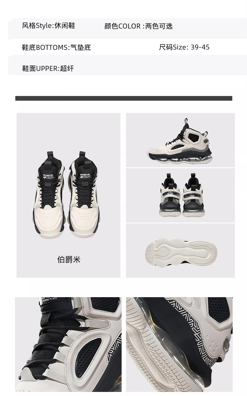 Men's Basketball Shoes Breathable Cushioning Non-Slip Wearable Runing Shoes Gym Training Athletic Basketball Sneakers for Women
