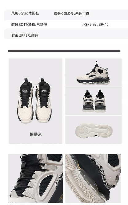 Men's Basketball Shoes Breathable Cushioning Non-Slip Wearable Runing Shoes Gym Training Athletic Basketball Sneakers for Women
