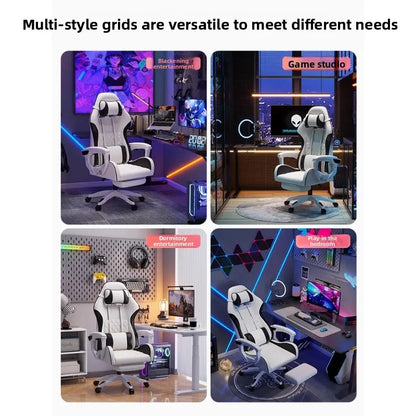 Male E-sports Chair is Comfortable for Prolonged Sitting, Computer Chair Can be Reclined for Leisure, Backrest