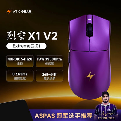 Rato sem fios ATK Blazing Sky X1 V2 Series Dual Mode Paw 3950ultra, taxa de resposta 8k, ergonomia personalizada, rato gaming e e-sport para escritório