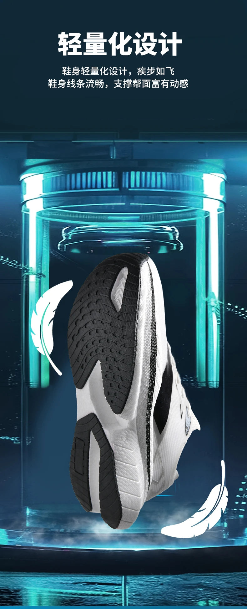 Men's Air Cushion Running Shoes Men Sneakers Carbon Board Marathon Jogging Shoes Outdoor Sport Shoes Teenis Male Casual Shoes
