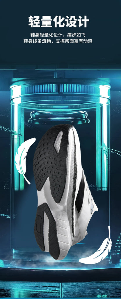 Men's Air Cushion Running Shoes Men Sneakers Carbon Board Marathon Jogging Shoes Outdoor Sport Shoes Teenis Male Casual Shoes