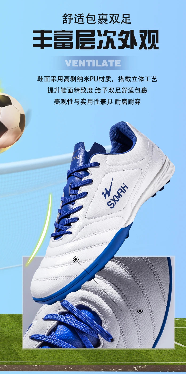 Double Star Men's Genuine TF Turf Soccer Shoes, for Primary School Students, Teenagers, Adults & Kids, Professional Training and