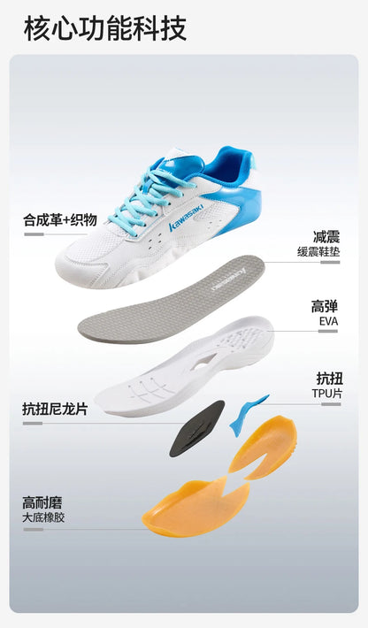 Kawasaki Shoe Men's Sneakers K1B50-C32023&C32011 Anti Twist Technology Professional Table Tennis Badminton Shoes Man Trainers