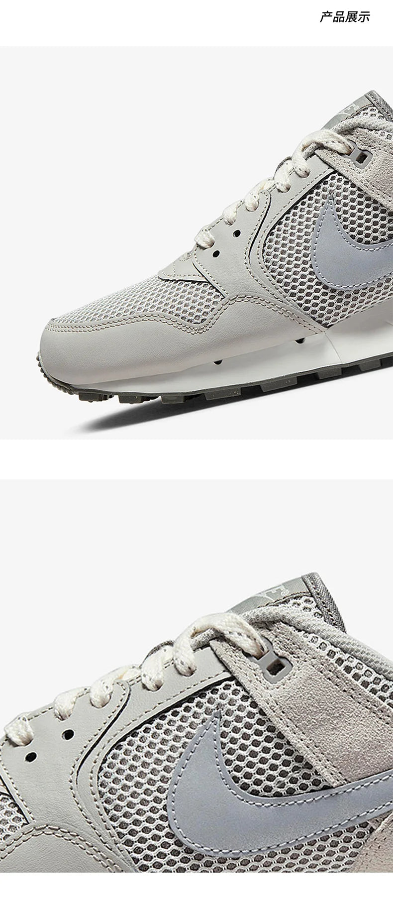 Nike Official Genuine Air Pegasus 89 Men's Sports Cushion Running Shoes FN6838-012