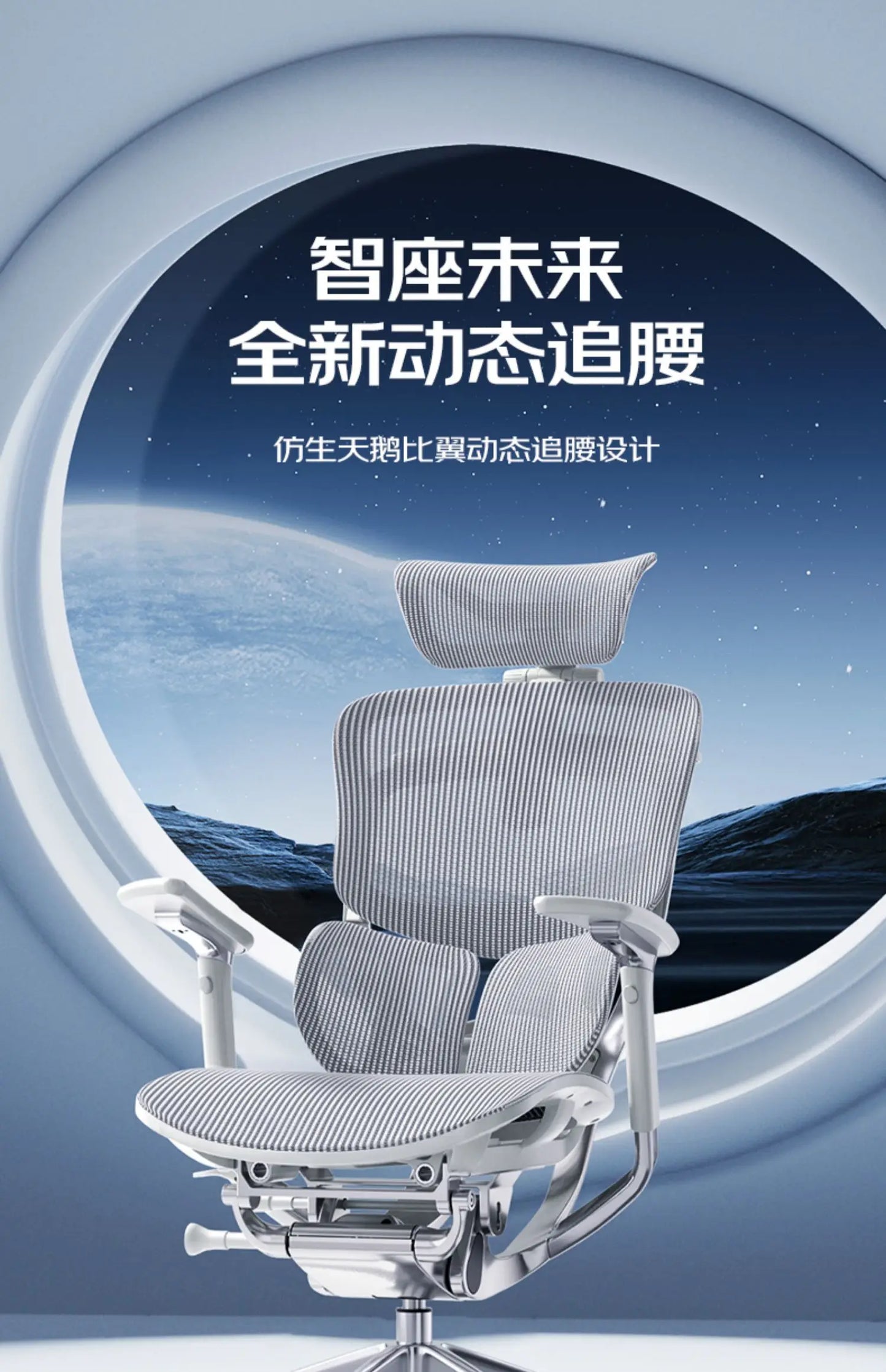 Ergonomic Computer Chair Designer Comfortable Nordic Footrest Modern Trendy Office Chair Relaxing Reading Furniture