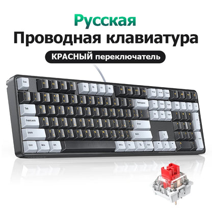 Teclado Mecânico UGREEN 108 Teclas PBT Teclado com Fio Switch Red Russo/Coreano/EN para Desktop Portátil Windows Mac OS Gaming