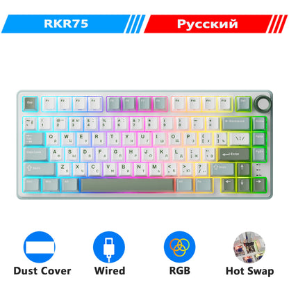 RK Royal Kludge R75 Gasket Wired Mechanical Keyboard 80 Keys RGB Backlit Hot-Swappable Spanish Gamer Keyboard MDA PBT Keycaps