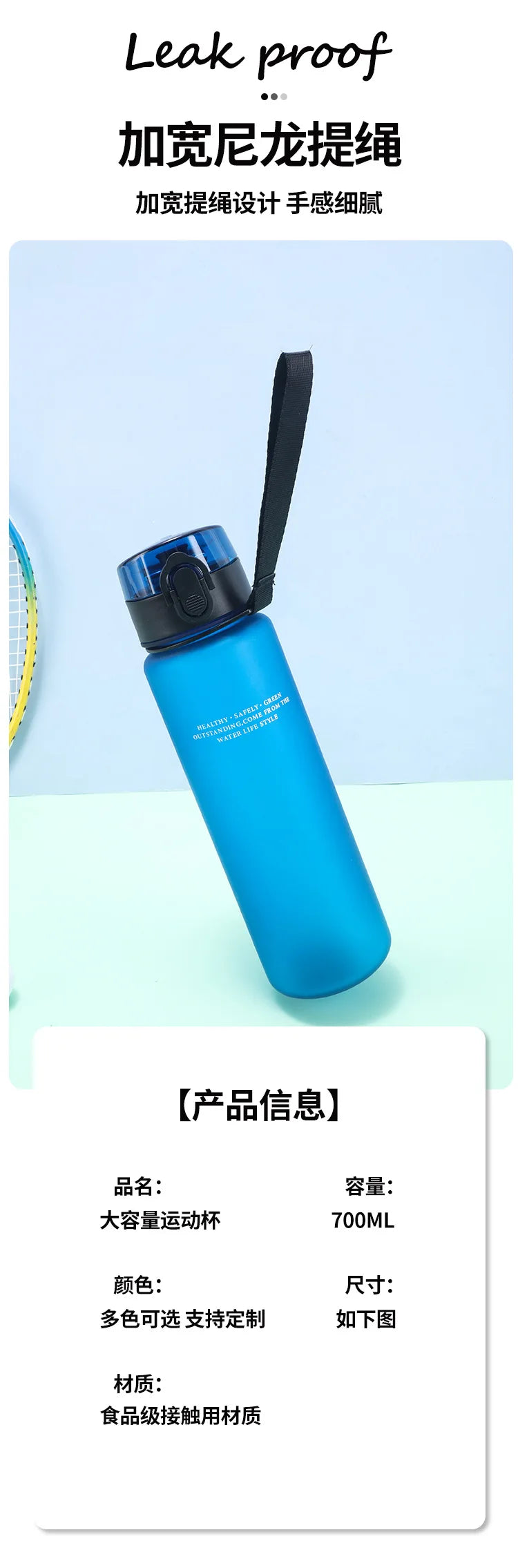 Garrafa de água desportiva Fortnites de 650ML, kawaii, motivacional, à prova de fugas, portátil e reutilizável, para exterior, viagens e ginásio, novo presente giro