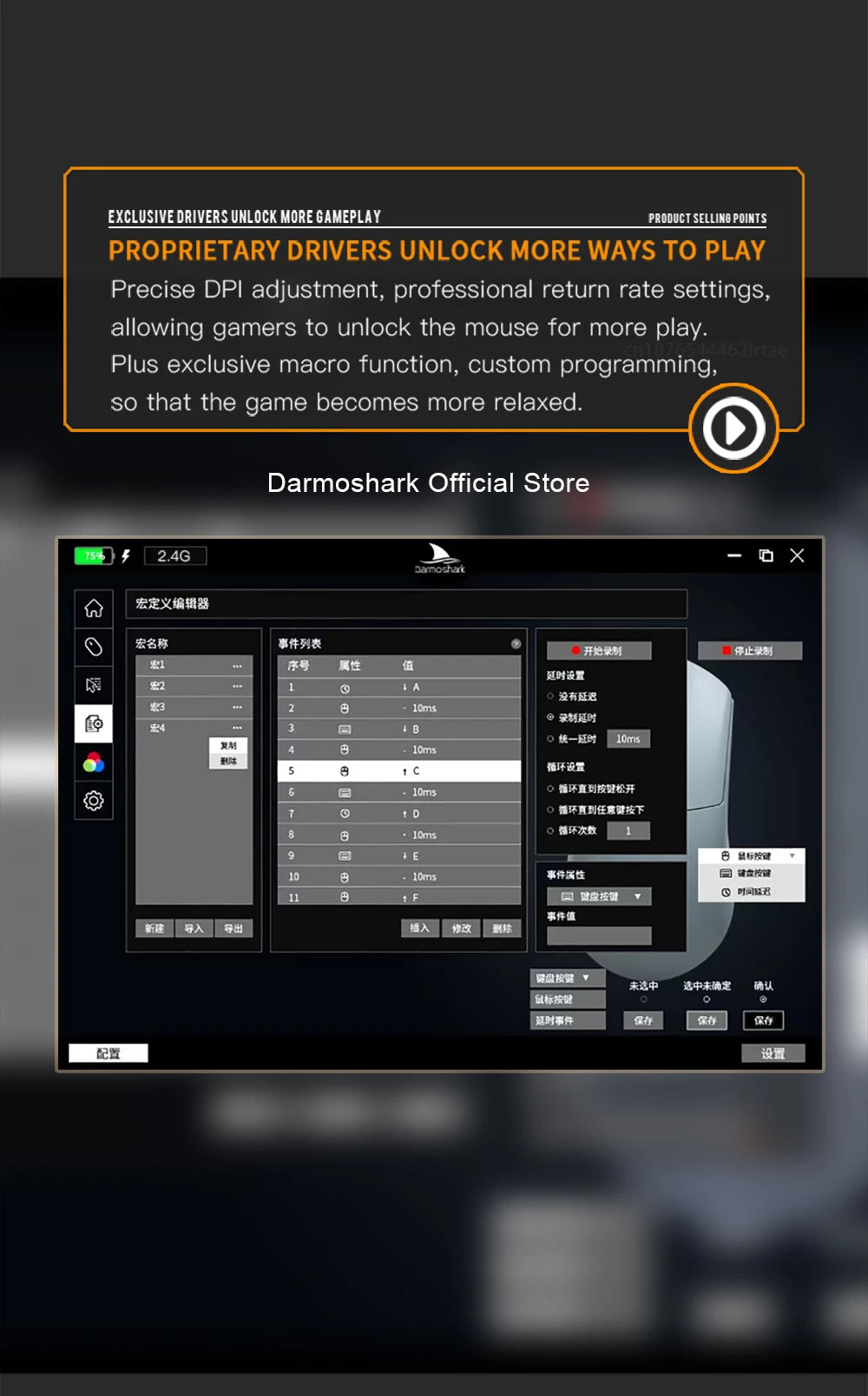 Darmoshark M3Pro Gaming-Maus 2.4G BT kabellos Tri-Mode PAW3395 Sensor N52840 26000DPI für große Hände mit Makro-Treiber – Maus für Gaming