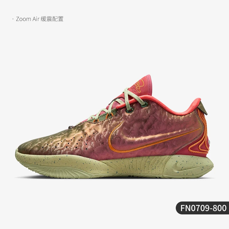 Nike Authentic LeBron XXI EP Men's James Basketball Game Shoes FN0709-800