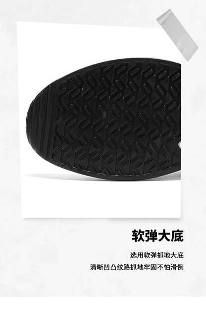 Men's Shoes, Spring and Autumn Trendy Shoes, New Cross-Border Models, White, Black, Red Sneakers, Soft-Soled Breathable Men's Low-Top Versatile Casual Shoes