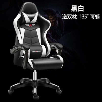 Office Chair E-sports Gaming Gaming Home Computer Internet Cafe E-sports Comfortable Sedentary Wholesale