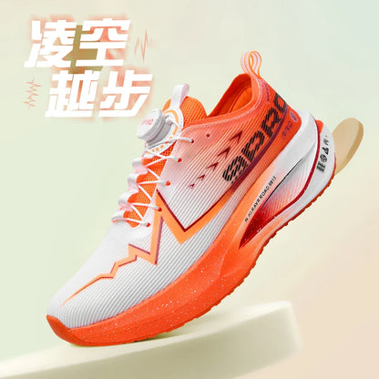 Men Running Shoes Carbon Board Speciality Sports Breathable Lightweight Women's Comfortable Athletic Nonskid Marathon Sneakers