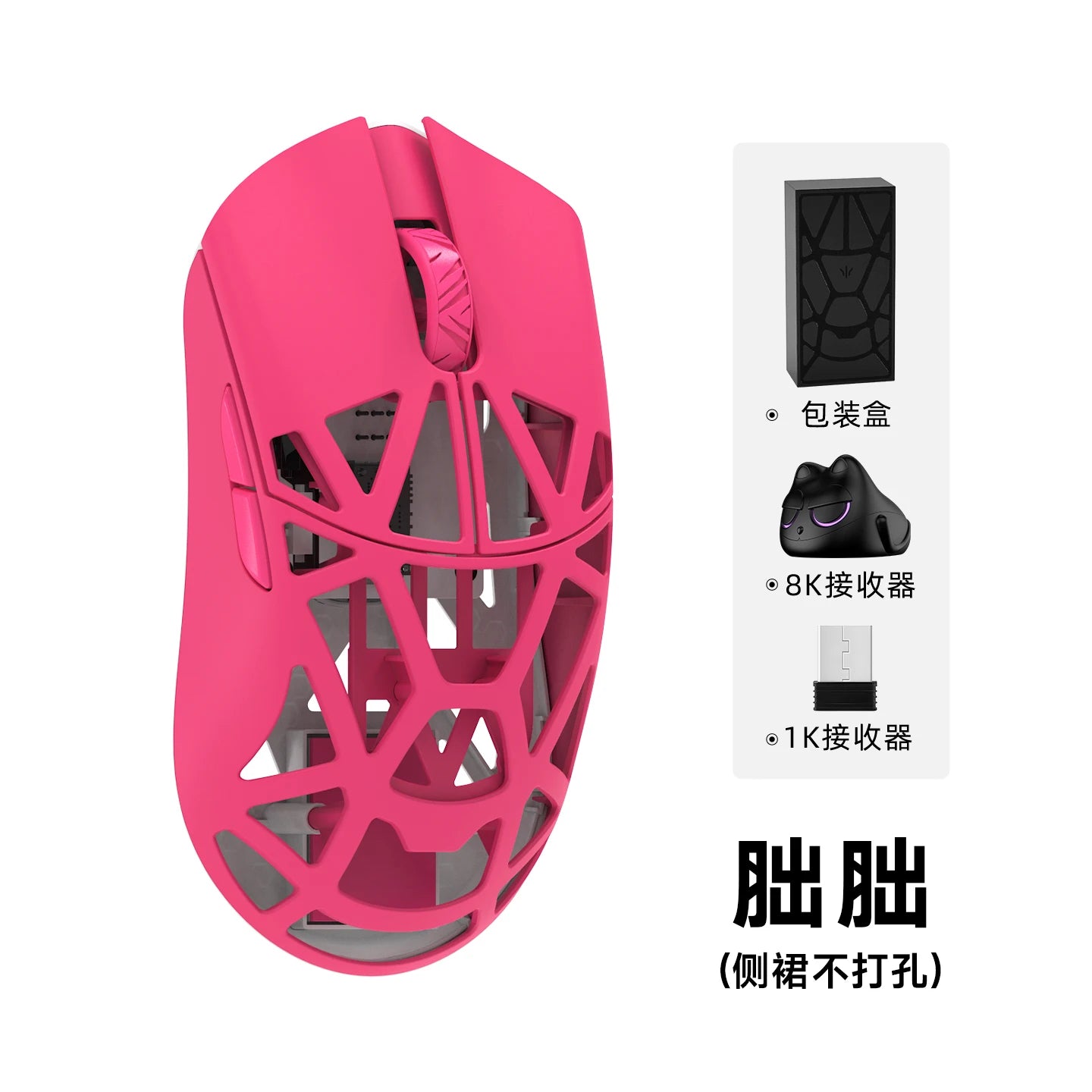 WLMOUSE Beast X Pro, lekka bezprzewodowa mysz gamingowa e-sportowa ze stopu magnezu, 750IPS, 8K, PAW3950HS, 30000DPI, bez podświetlenia