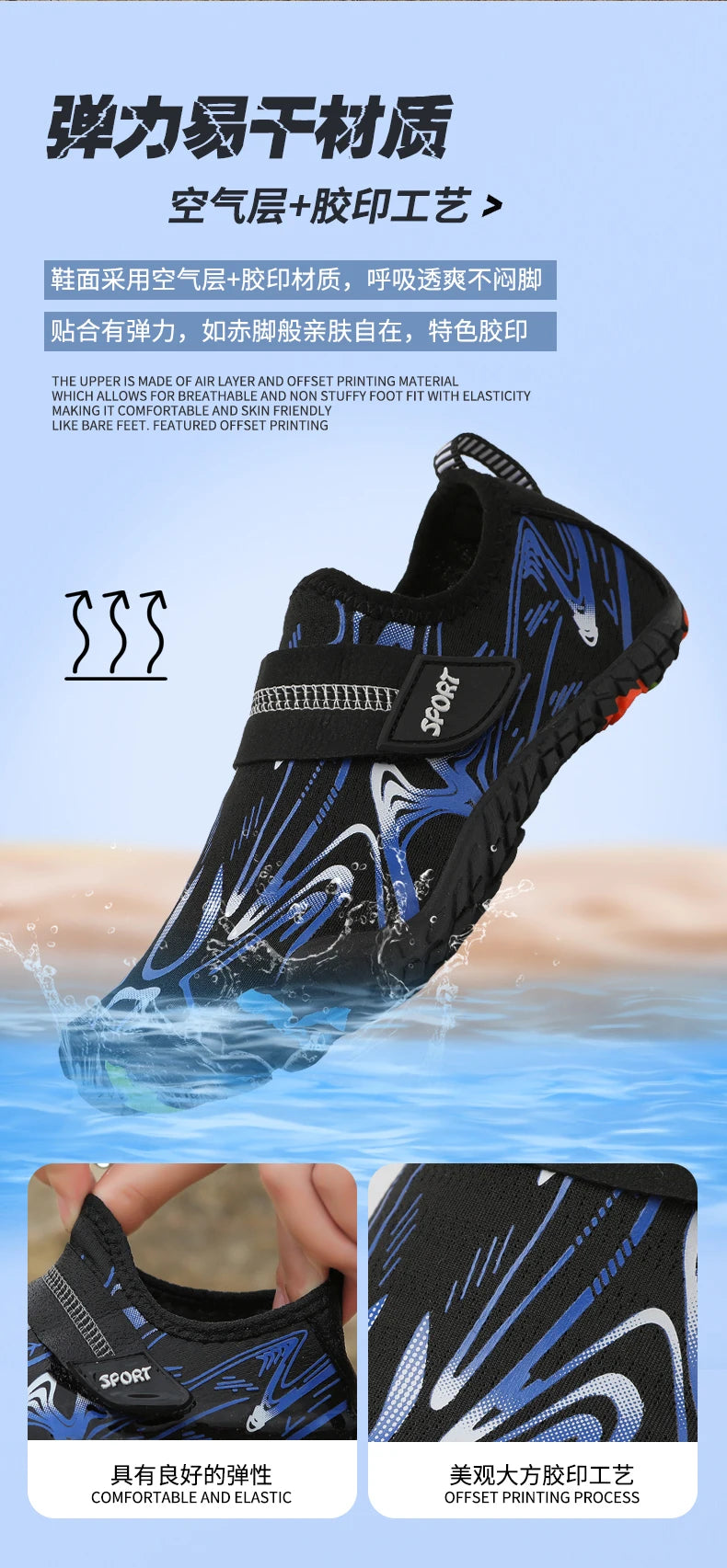 NEW Children Boys And Girls Beach Quick Diving Shoes Qianjiang Swimming Shoes Indoor Fitness Floor Shoes Bathroom Shoes 29-38#