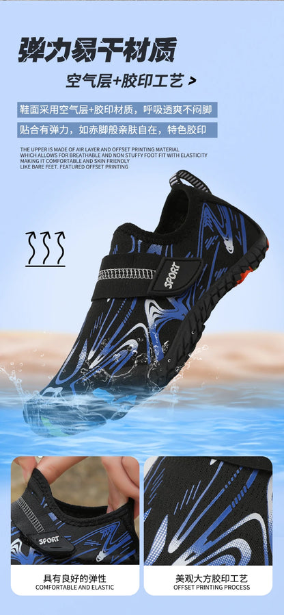 NEW Children Boys And Girls Beach Quick Diving Shoes Qianjiang Swimming Shoes Indoor Fitness Floor Shoes Bathroom Shoes 29-38#