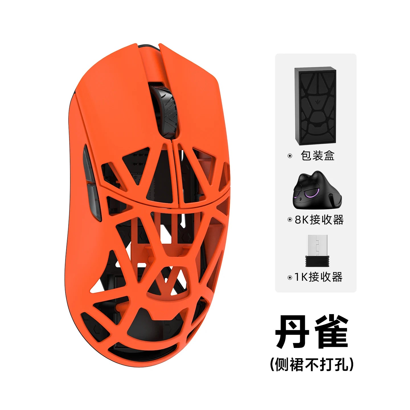 WLMOUSE Beast X Pro, lekka bezprzewodowa mysz gamingowa e-sportowa ze stopu magnezu, 750IPS, 8K, PAW3950HS, 30000DPI, bez podświetlenia