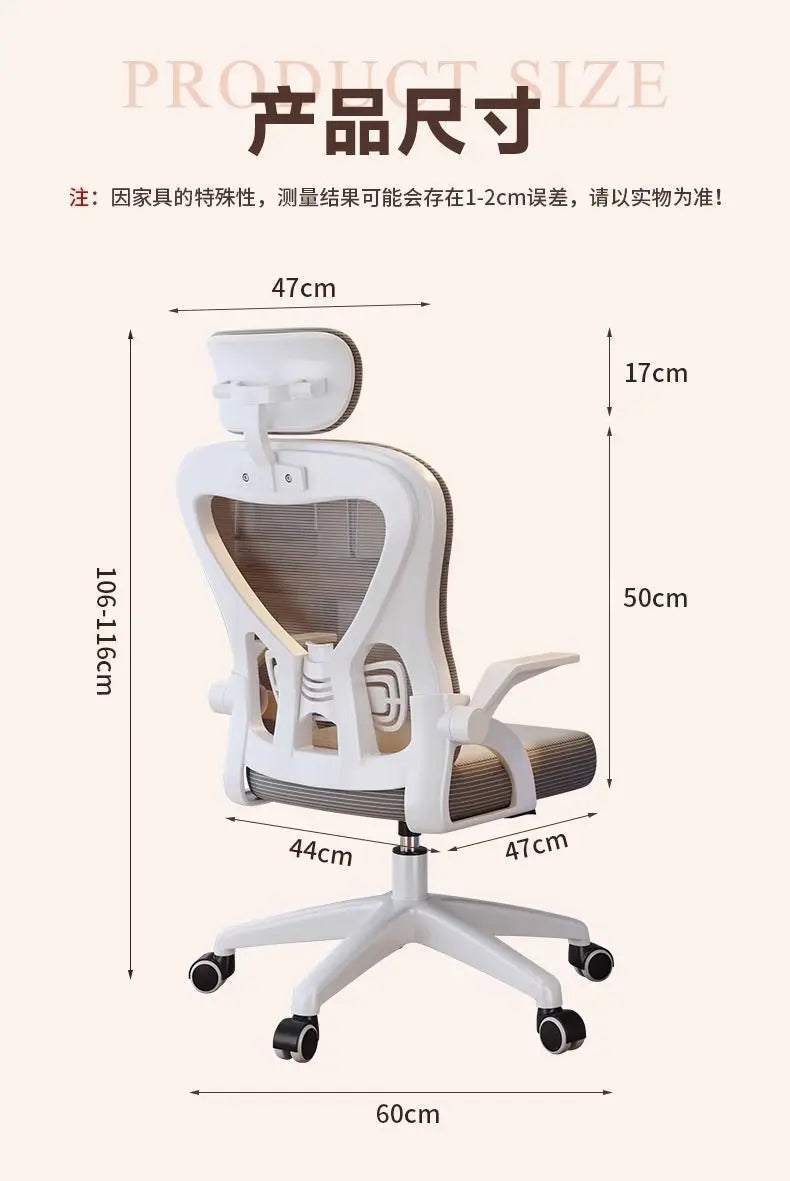 Relaxing Chair for Gamers Office Chair 200 Kg Armchair Luxury Designer Ergonomic Office Chairs for Boys Gaming Bed