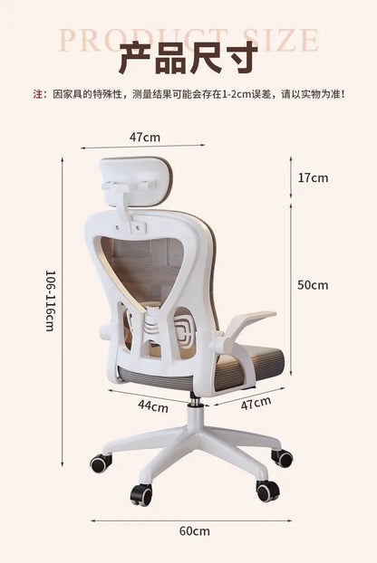 Relaxing Chair for Gamers Office Chair 200 Kg Armchair Luxury Designer Ergonomic Office Chairs for Boys Gaming Bed