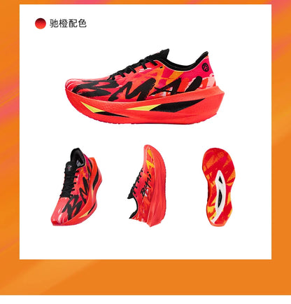 BMAI Breathable 20km Marathon Shoes for Man Cushion Carbon Plate Men's Casual Sneakers Men Luxury Trainers Sports Running Shoe