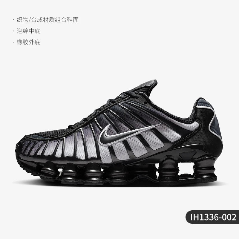 Nike genuine Shox TL Fade Women's Air Cushion Shock Absorption Running Shoes IH1336-002