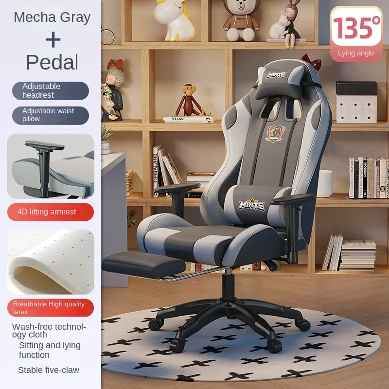 2024 New Modern Computer Office Chair Home Comfortable Dormitory Study Anchor Gaming Swivel Backrest Sofa Lifting Chair