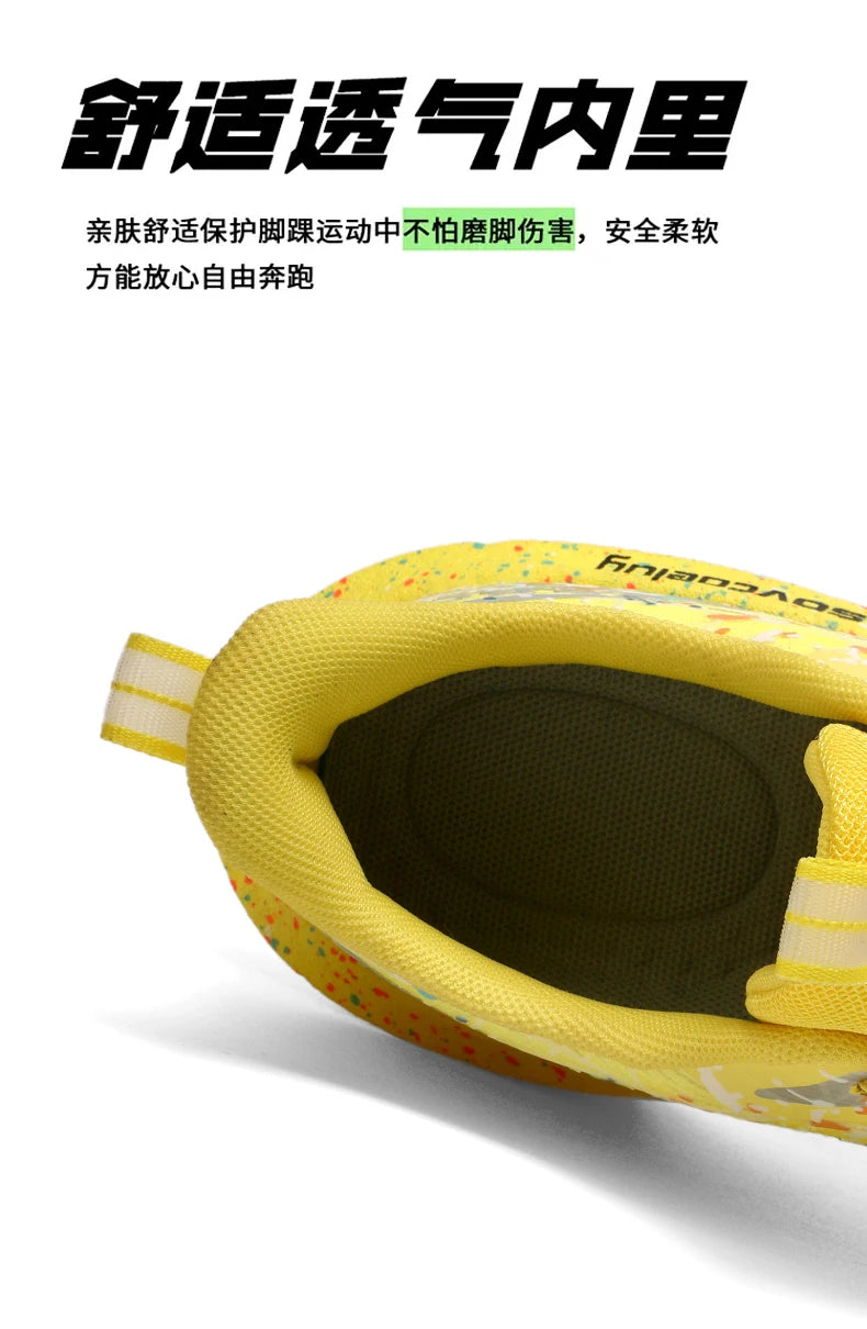Running Shoes Carbon Board 2026 Marathon Cushion Men Sports Breathable Lightweight Women Comfortable Athletic Nonskid Sneakers