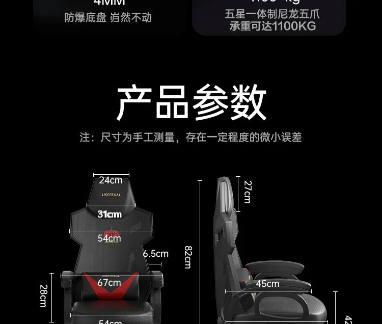 X LZ Ergonomic Computer Office Chairs Back Support Design Gaming Office Chairs Recliner Swivel Office Chairs Furniture