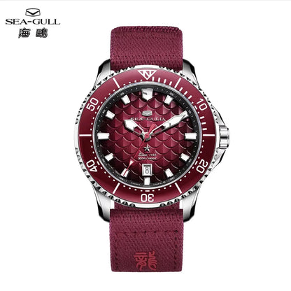 Seagull King of the Dragon Men's Watches Automatic Mechanical Watch Sports Diver 300M Waterproof Wristwatch Luxury 2024 New 1216