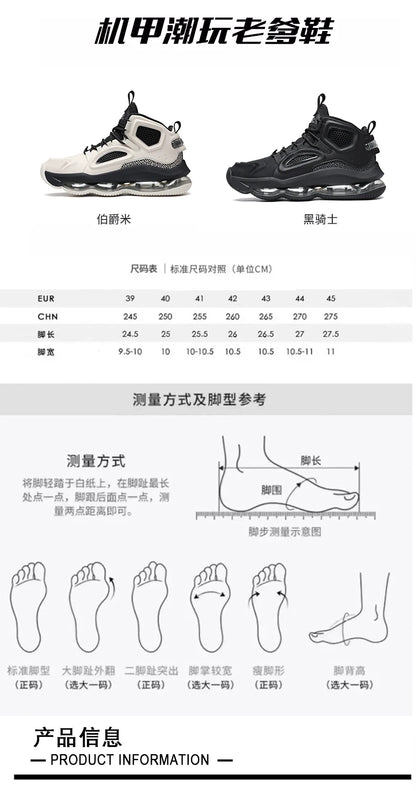 Men's Basketball Shoes Breathable Cushioning Non-Slip Wearable Runing Shoes Gym Training Athletic Basketball Sneakers for Women