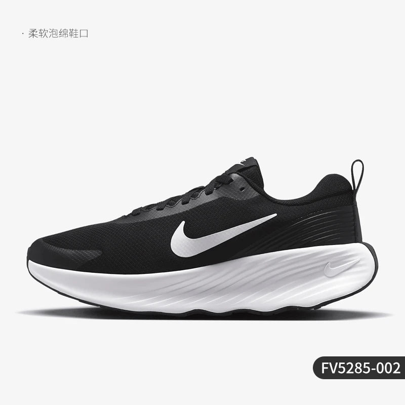 Nike Authentic Promina Men's Cushioned Thick Sole Walking Breathable Running Shoes FV5285-002