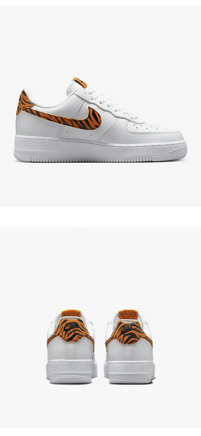 Nike Authentic Air Force 1 '07 - Scarpe casual Air Force 1 da donna DD8959-108