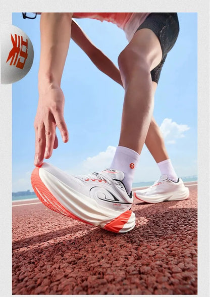 QIAODAN TG1.0 Men's 2026 Marathon Racing Shoes Shock Absorbing High Rebound Distance Training Running Sneakers QDB023253285
