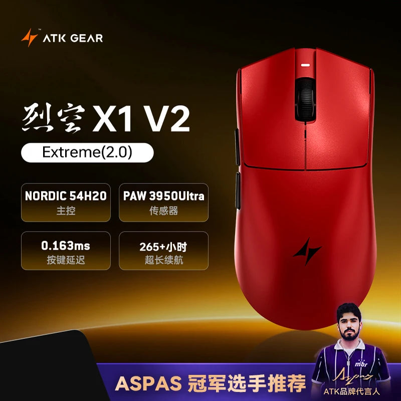 Rato sem fios ATK Blazing Sky X1 V2 Series Dual Mode Paw 3950ultra, taxa de resposta 8k, ergonomia personalizada, rato gaming e e-sport para escritório