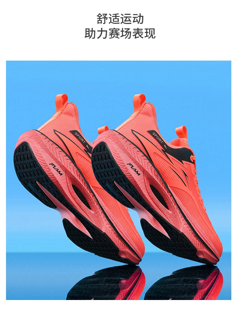 Men Sports Running Shoes Marathon Air Cushion Breathable Lightweight Comfortable Women Outdoor Athletic Sneakers Jogging Tenis
