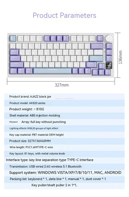 Ajazz AK820 Professional Mechanical Keyboard TFT Screen Multifunctional Knob Game Keyboard 3 Mode Hot Plug RGB Pad Office Gift