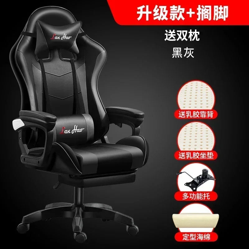 Computer Home Office Chair Gaming Esports Chair Can Recline Comfortable Ergonomic Gamer Chair Multifunctional Furniture