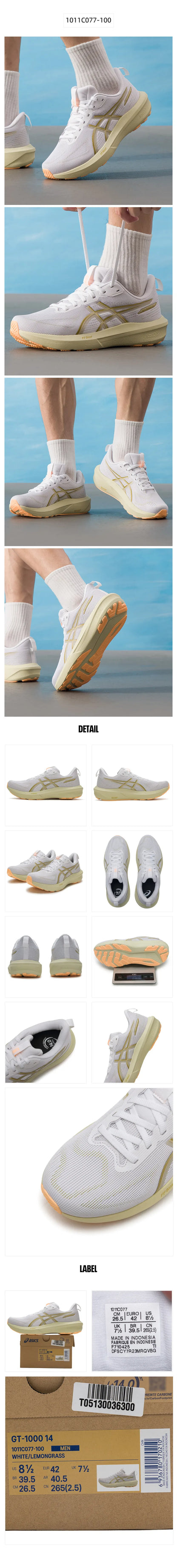 Asics Men's Shoes Gt-1000 14 Sports Shoes Fitness Training Running Shoes Cushioning Breathable Running Shoes