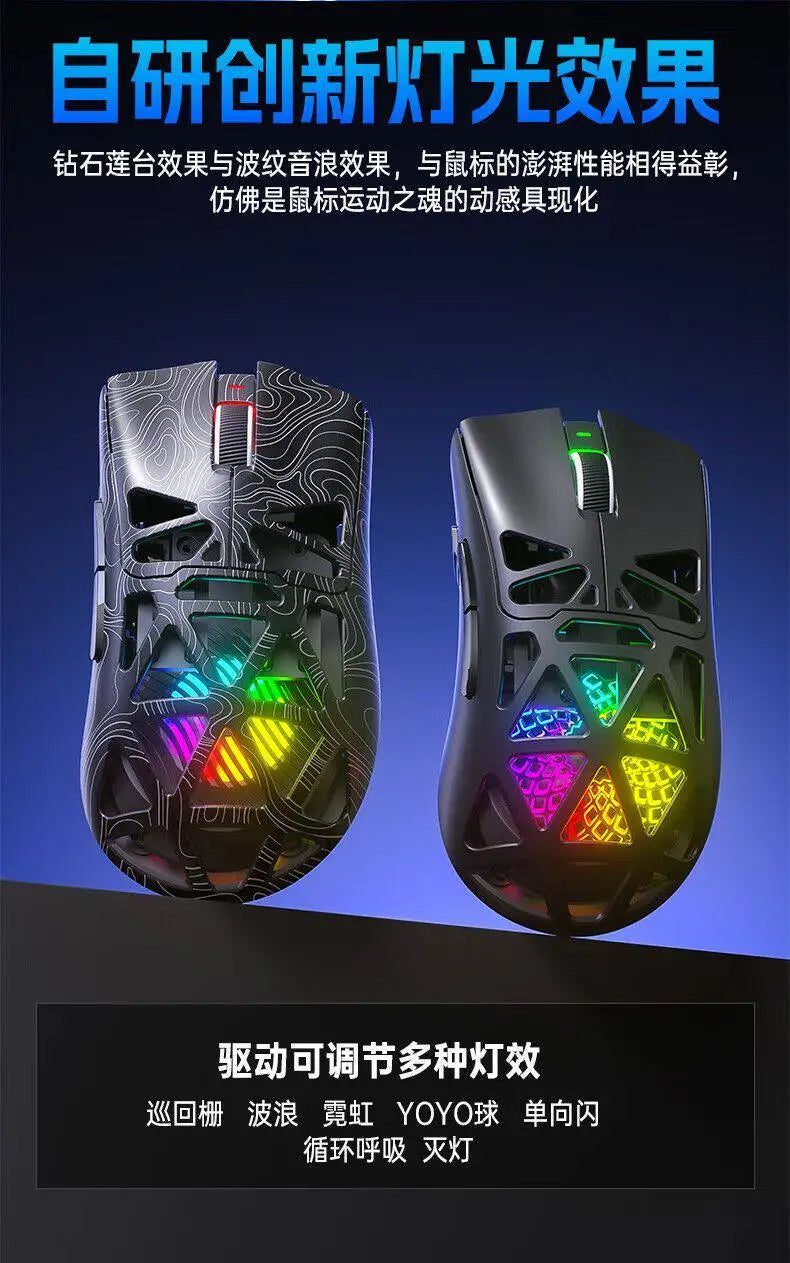 AULA SC620 Wireless 3-Mode Gaming Mouse, Bluetooth RGB Lightweight Mouse with 2.4GHz & USB-C, Ergonomic Hollow Gaming Mouse for PC, Laptop & Esports