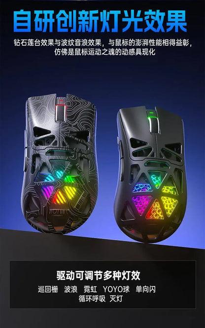 AULA SC620 Wireless 3-Mode Gaming Mouse, Bluetooth RGB Lightweight Mouse with 2.4GHz & USB-C, Ergonomic Hollow Gaming Mouse for PC, Laptop & Esports