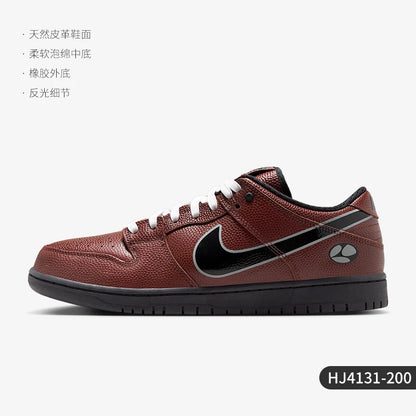 Nike genuine SB Dunk Low Pro men's and women's retro sports board shoes HJ4131-200