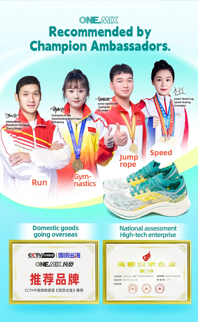 ONEMIX Carbon Plate Running Shoes for Men Shock Absorption Ultra-light Sports Shoes Rebound Outdoor Women Marathon Sneakers