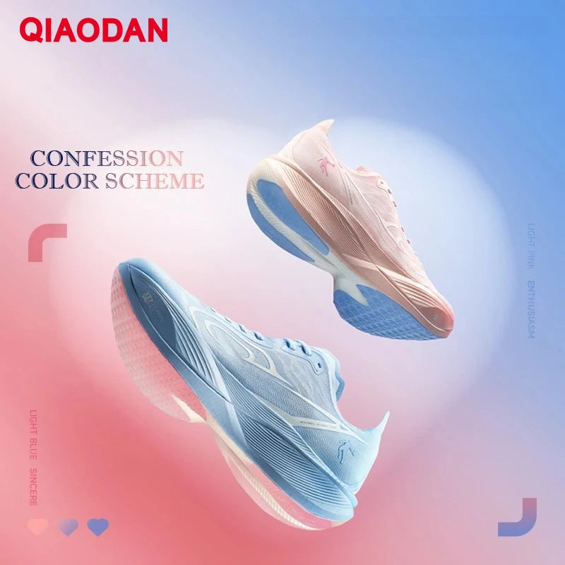 QIAODAN Feiying PB3 Enhanced Edition Professional Marathon Carbon Board tekaški čevlji moški športni copati QDB023251299T
