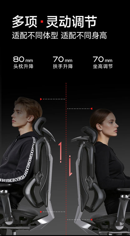Manicurist Chairs Gaming Portable Chair Office Cheap Gamer Chair on Wheels Office Armchair Furniture SIDIZ