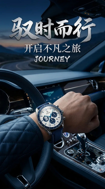 OMAYS Men's Luxury Sport Watch, 50th Anniversary Edition, Blue Nylon Band, Chronograph Quartz Wristwatch